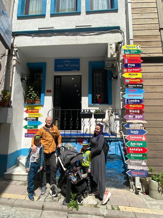 Ortakoy Aysem Sultan Hotel イスタンブール エクステリア 写真