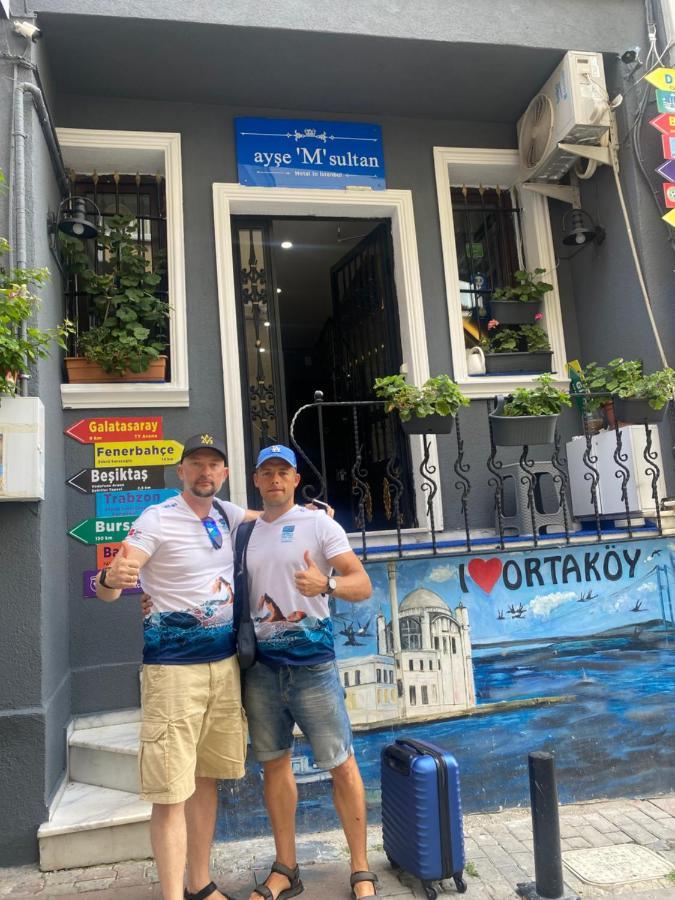 Ortakoy Aysem Sultan Hotel イスタンブール エクステリア 写真