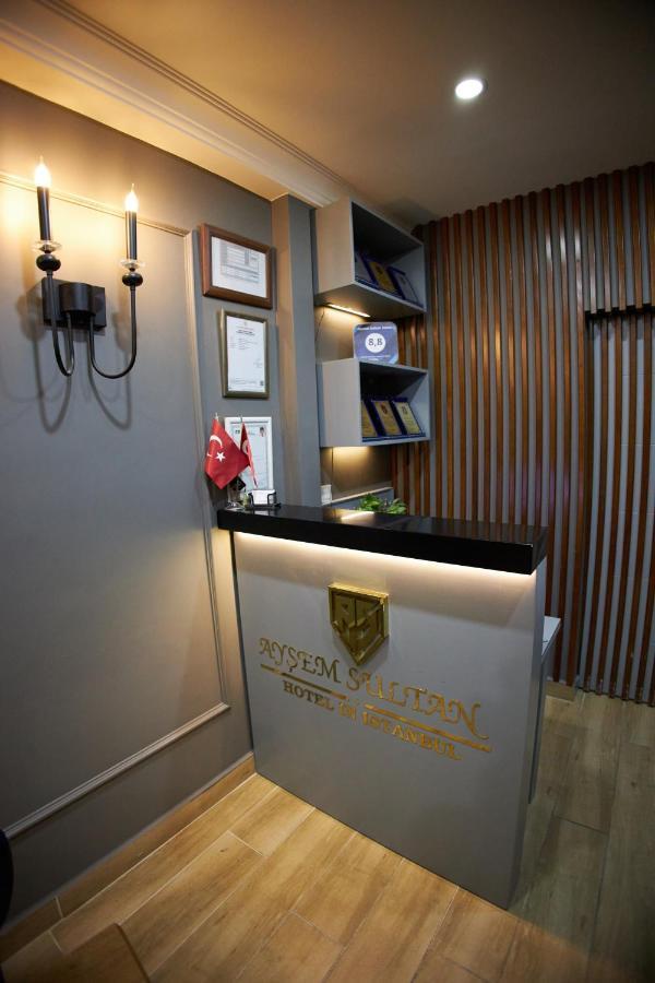 Ortakoy Aysem Sultan Hotel イスタンブール エクステリア 写真