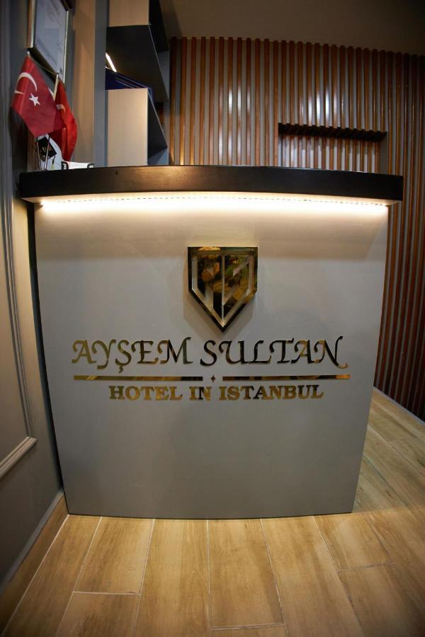 Ortakoy Aysem Sultan Hotel イスタンブール エクステリア 写真